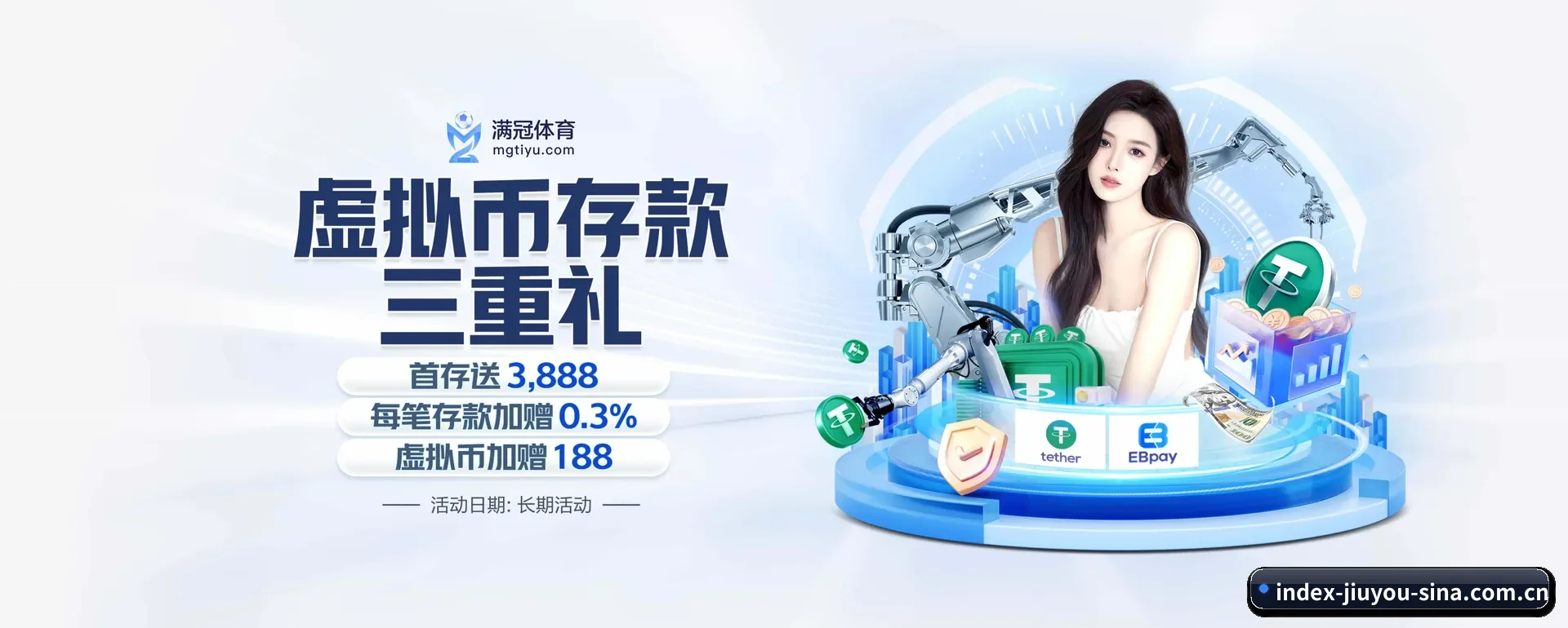 九游体育 APP(jiuyou)